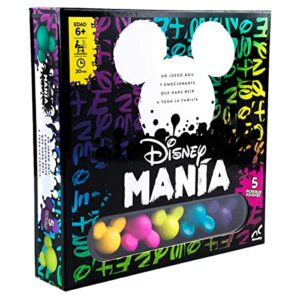 La Mejor Seleccion De Disneymania Que Puedes Comprar Esta Semana