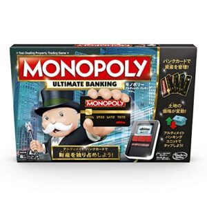 Reviews De Monopoly Banco Electronico Del Mes
