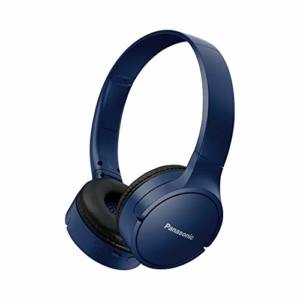 Opiniones De Audifonos Bluetooth Panasonic Disponible En Linea